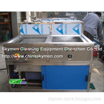 Drying Tank Ultrasonic Cleaner, Ultrasoinc Cleaner with Cleaing Tank and Drying Tank (JTS-2036)
